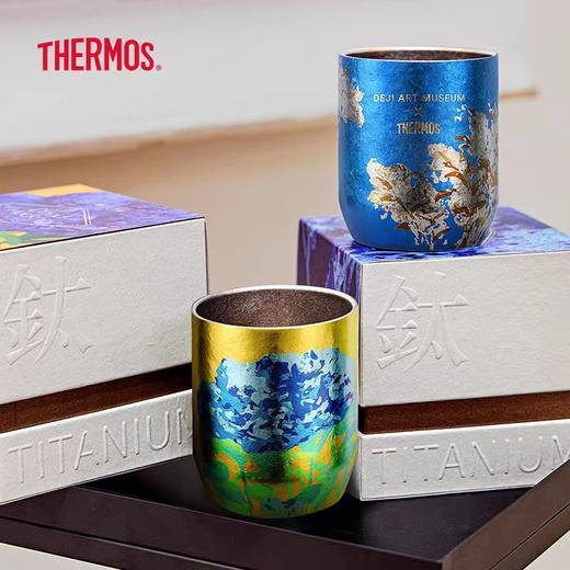 【春上新】10楼 膳魔师 德基艺术馆纯钛超轻保温杯TCTI吊牌价1280元/只 商品图1