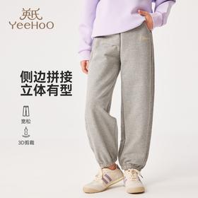 【英氏】【110-170】女童春秋卫裤