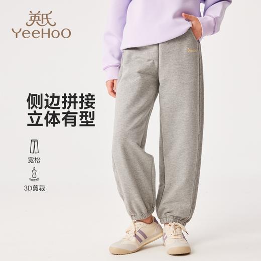 【英氏】【110-170】女童春秋卫裤 商品图0