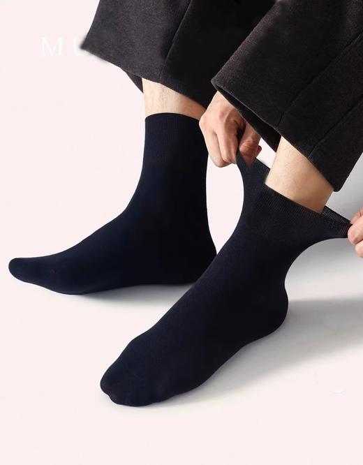 发热纤维宽松口男袜CV34743 商品图0