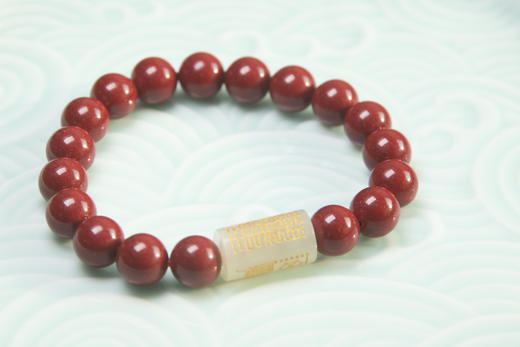 和田白玉紫金砂福文手串 商品图3