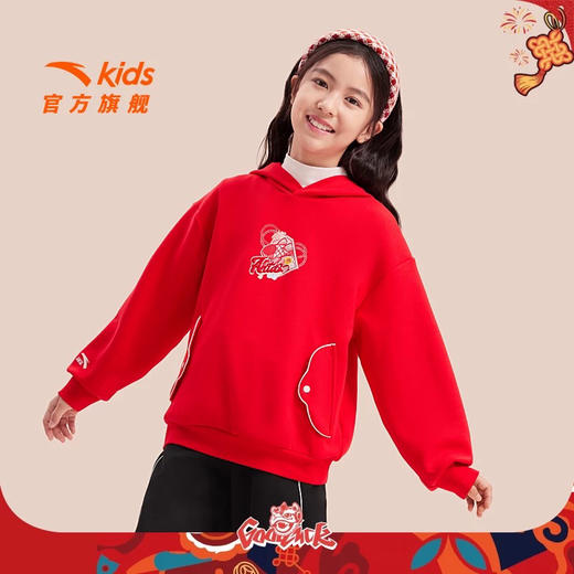 MJ｜安踏儿童春季新品新年系列女大童套头衫连帽卫衣内搭外穿时尚百搭 商品图2