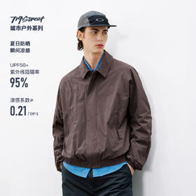 714street户外防晒凉感尼龙夹克男2026春季短款翻领宽松运动外套