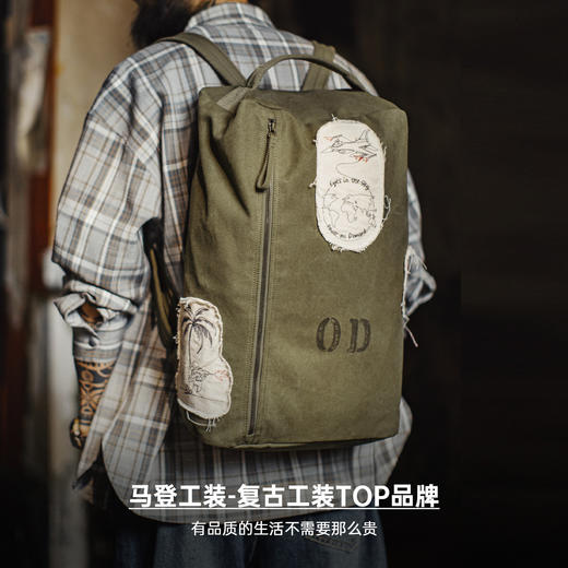 马登工装美式复古制式大容量电脑双肩包旅行徒步通勤水桶背包男款 商品图4