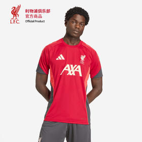 【官网同款】利物浦俱乐部 | 25-26训练短袖上衣速干运动衣