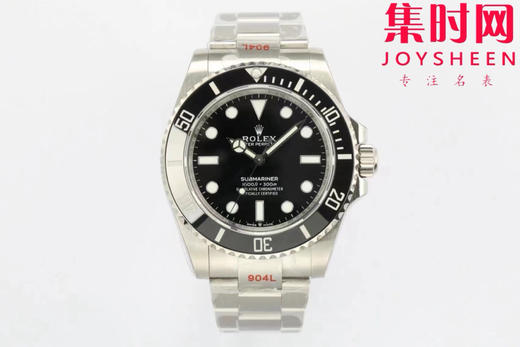 EWS劳力士潜航者41系列 无历黑水鬼 男士腕表 3235机 表径41mm（原版开模、尺寸厚度对版原装） 商品图0