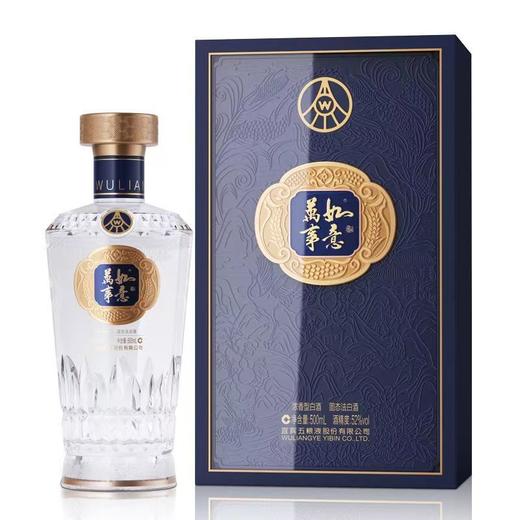 【嫡系新品】五粮液股份 万事如意 源顺 浓香型白酒 52度 500ml*6瓶整箱 商品图3