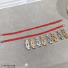 费雷德 小号满钻马蹄扣红绳手链（XTY） 商品缩略图4