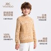 【英氏】【100%纯绵羊毛】【110-175】男女童纯羊毛衫儿童保暖毛衣 商品缩略图5