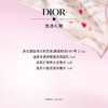 Dior迪奥 魅惑润唇膏 3.2g 商品缩略图1