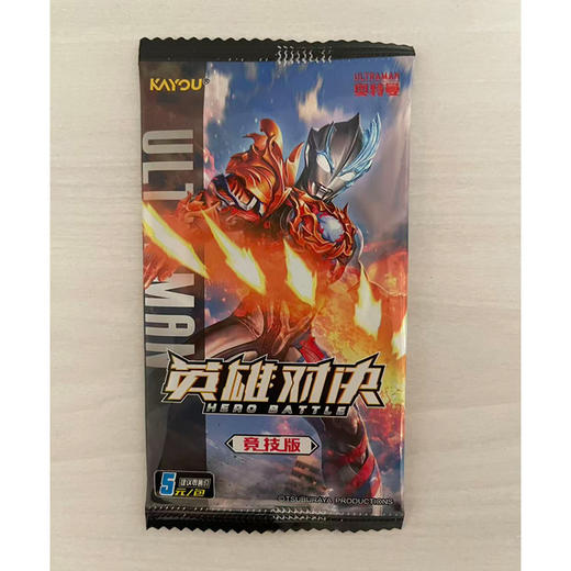 奥特曼英雄对决竞技版第十弹卡牌-纪念日百货门店同款169605321 商品图3