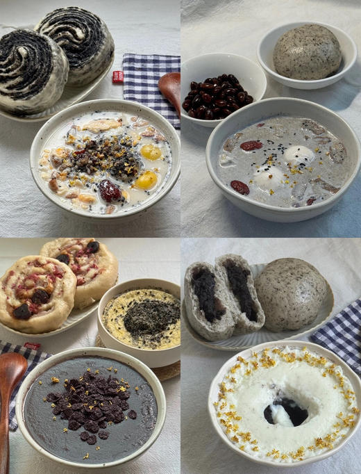 燕之坊每日谷物每日养生粉 商品图9