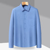 【DX】【100%棉】大依优型大码男装春秋长袖纯棉翻领衬衫全棉商务休闲百搭上衣T恤 商品缩略图1