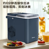 美的（Midea）制冰机 家用全自动小型 迷你宿舍小功率子弹冰 自清洁厨房小家电 MBJ-12D17ED 商品缩略图8