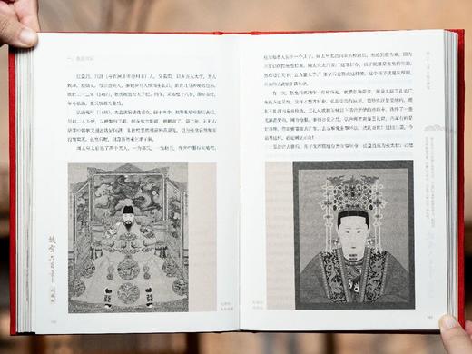 《故宫六百年》(礼藏版全2册)，赠1：“明朝、清朝皇帝档案”彩页各1张，赠2：专属宣纸藏书票1张，赠3：收藏编号， 商品图8