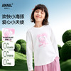 女童圆领长袖针织衫春季新款安奈儿童装EG611606 商品缩略图1