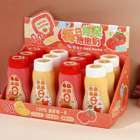 每日鲜果抱抱奶玩具-纪念日百货门店同款169293355