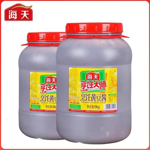 【ZCWJ】  海天  黄豆酱6kg  大桶  东北烹饪  黄豆瓣  蘸酱餐饮  商用 商品图1