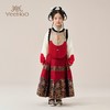 【英氏】【新中式三件套】【160-170】女童拜年服套装国风外套裙子 商品缩略图6