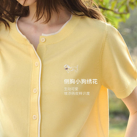 欧芮儿通勤简约冰丝黄色假两件毛针织开衫女夏季2026新款短袖上衣 商品图1