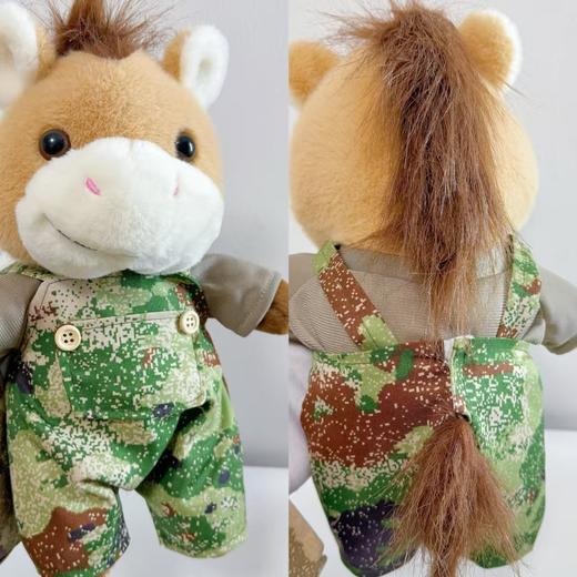 【幸运守护马毛绒公仔摆件】马年毛绒公仔摆件背带裤穿搭玩偶XY 商品图1