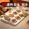 苏泊尔暖菜板 热菜保温板 餐桌饭菜加热恒温桌垫硅胶方形折叠家用多功能防水热菜板保温垫神器加热菜板 【8秒速热 三档调温 可卷可折】 一安全无异味BF6040R102D 商品缩略图0