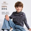 【英氏】【100%纯绵羊毛】【110-175】男女童纯羊毛衫儿童保暖毛衣 商品缩略图7