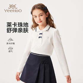 【英氏】【120-170】女童春秋长袖POLO衫