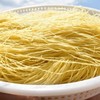 云南五彩米线 本地人都爱吃 原料只有五谷 黑米/红米/玉米/苦荞/大米 传统工艺 手工制作 配料干净 无添加 易煮熟 米香浓郁 口感软糯 暖心暖胃 |百里食 0129 商品缩略图7