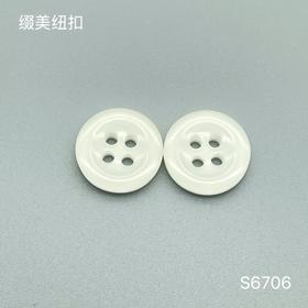 S6706(整包购买)