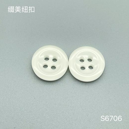 S6706(整包购买) 商品图0