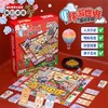 盛世中国桌游-纪念日百货门店同款169695338 商品缩略图0
