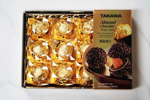 新日期25年12月生产 进口Choco 26年9月2日到期不是2月9日！！ 商品图6