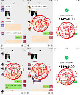 难寻好料！都蓬沉香桶珠 九分沉 陆续结缘中~