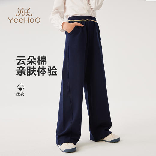 【英氏】【110-170】女童春秋阔腿裤休闲裤 商品图7