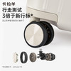 卡拉羊46开小深舱纯PC鎏金工艺行李箱大容量旅行箱CX8132 商品缩略图4