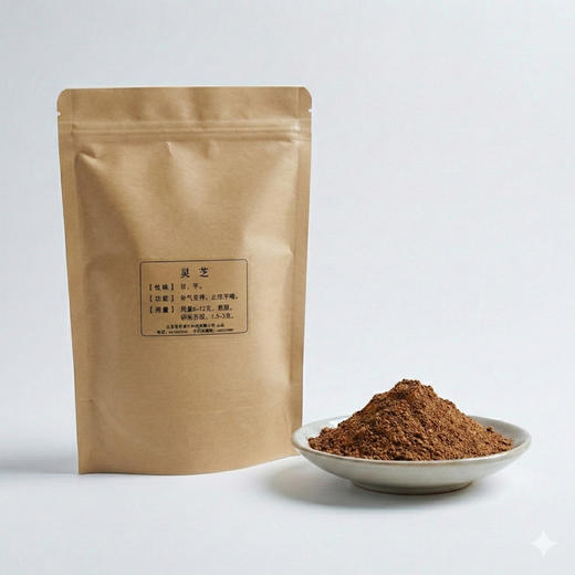 自产灵芝细粉 商品图1