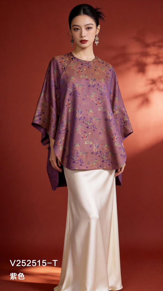 V252515-T    T恤 商品图0