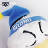 【官方正版】北京首钢 | 霹雳鸭发箍创意洗脸头箍球迷周边 商品缩略图4