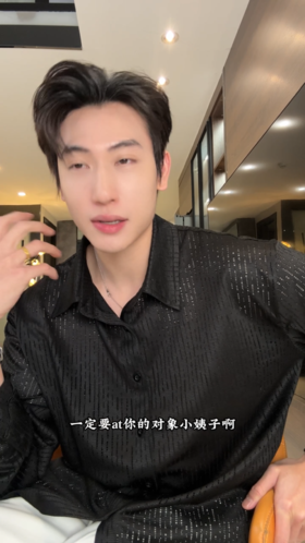 6953SDSA男士秋冬新款痞帅男装潮牌植绒肌理感翻领长袖衬衫百搭休闲