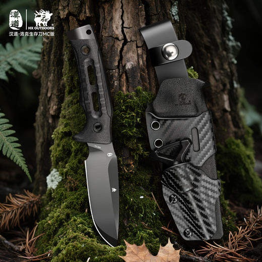 汉道MagnaCut版洛克户外露营高硬度生存刀求生刀野外直刀多功能刀具 商品图4