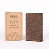 易贡紧压茶 |陈香浓郁 茶气强劲 汤色红褐明亮 商品缩略图4