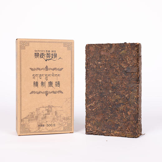 易贡紧压茶 |陈香浓郁 茶气强劲 汤色红褐明亮 商品图4
