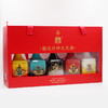 五粮液 囍迎财神礼盒 五路财神文化酒 浓香型白酒52度 500ml*5 商品缩略图1