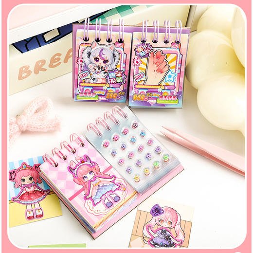 双拼装扮豆豆贴纸本-纪念日百货门店同款169647563 商品图3