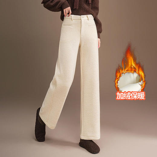 「自」全新升级【铂金会员174/天猫229/差价55】(61126)洛诗琳高腰宽松梧桐裤2025冬季休闲加绒直筒毛呢裤 商品图3