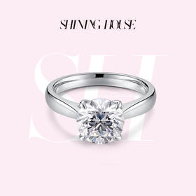 【预售】ShiningHouse[培育] 18k金钻石戒指 圆钻形2克拉钻人工真钻人造钻石K金戒指简约四爪钻石戒指悦己送礼臻选【此商品不支持7天无理由退货退款】