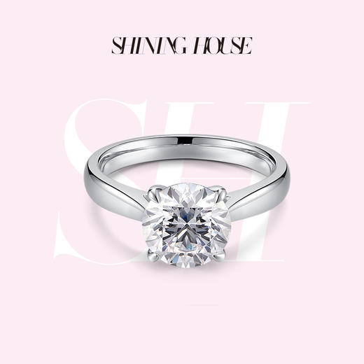 【预售】ShiningHouse[培育] 18k金钻石戒指 圆钻形2克拉钻人工真钻人造钻石K金戒指简约四爪钻石戒指悦己送礼臻选【此商品不支持7天无理由退货退款】 商品图0