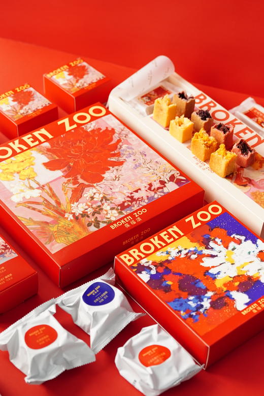 【14日零点起现货16-18日发】2026 BROKEN ZOO 葆福颂新春酥礼盒 大吉福颂手工点心礼/大栗欢岁手工点心礼  凤梨酥/蓝莓酥/凤凰酥/杨梅酥 原味/松露海盐味/太妃味/水果干果味牛轧糖 商品图9