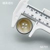 S6701(整包购买) 商品缩略图7
